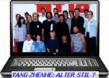 Yang Zhenhe. Alter Yang-Stil?