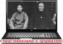 Yang Shouchung Video 3