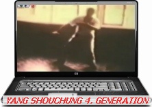 Yang Shouchung Video 4