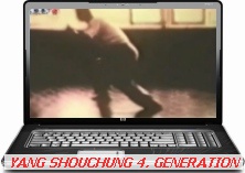 Yang Shouchung Video 5