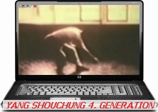 Yang Shouchung Video 6