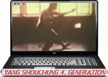 Yang Shouchung Video 7