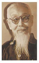 Wu Tunan