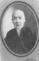 Yang Shaohou Yang-Tai-Chi