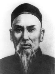 Meister Yang Luchan (Lu Chan) * 1799; � 1872