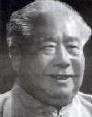 Fu Zhongwen Tai Chi Meister Qigong Meister