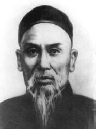 Meister Yang Luchan (Lu Chan) * 1799; † 1872